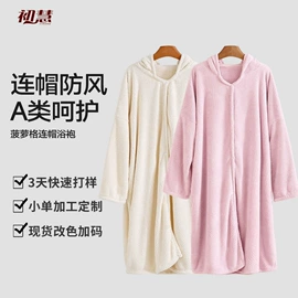 干发巾干发帽;毛巾;浴巾、沙滩巾