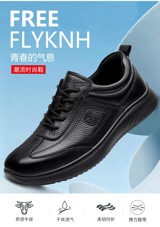 Giày da nam lười cổ thấp da bò thật mềm đế chống mài mòn, gót thấp 1–3 cm — D7911 Đen chi tiết 3