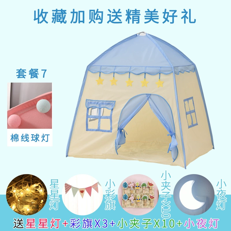 Палатка для дома, игрушка для принцессы, замок для сна, домик для игр