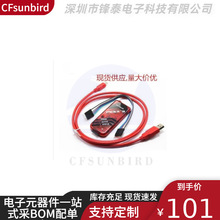 PIC KIT3 KIT3.5ÓC   pickit3   ICD2