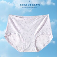 ��һ�ڼۡ�2025�����¿��˿ӡ������Ͷ໨��075