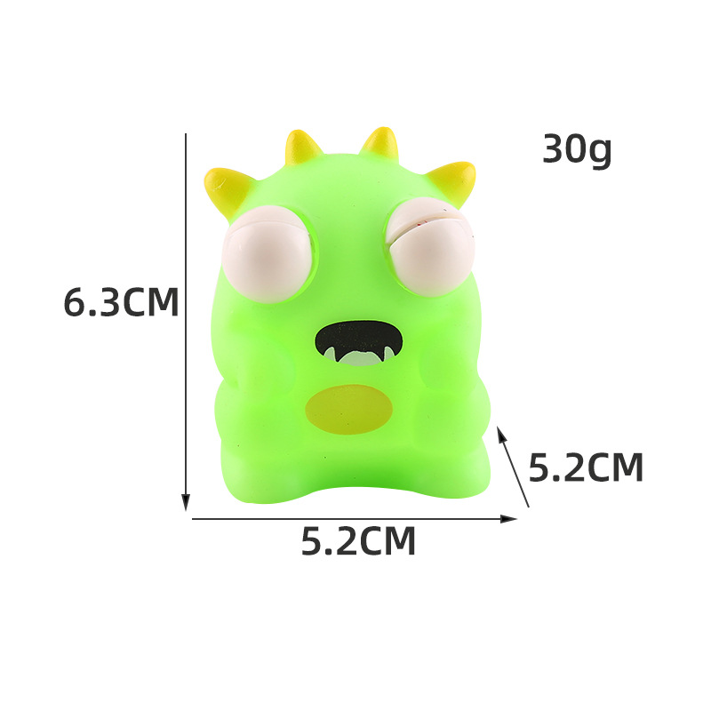 곁눈 괴물-녹색