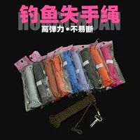 Коса для волос, браслет, аксессуары, 10 м, 15 м, 20 м, оптом