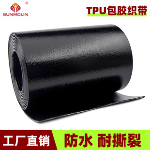 �p���֏S��ֱ�N��ɫtpu���z���� �����������z��ˮ�͸ߜ�tpu����