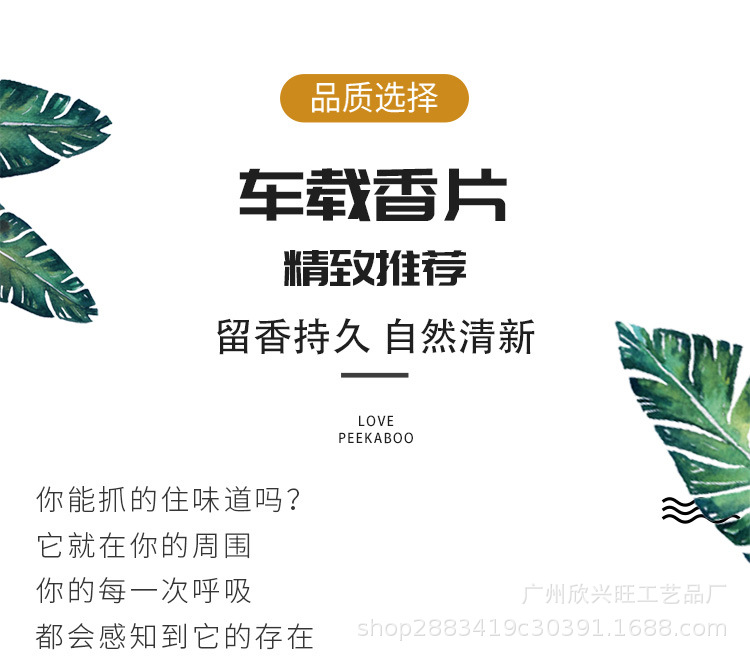 O1CN01jBe6An1vTHXzJqJmA_!!4205