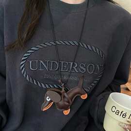 卡通皮质腊肠小狗项链女韩系可爱长款挂脖配饰设计感挂眼镜毛衣链