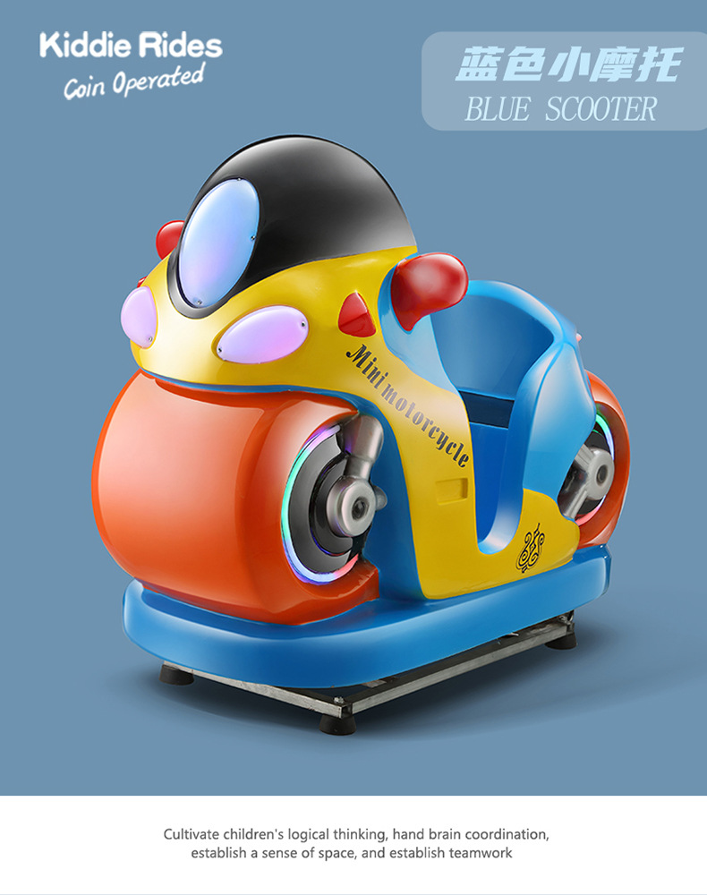 Nuevo carro de fibra de vidrio para niños aviones eléctricos motocicletas de policía carro de agitación de juegos de ciudad máquina de juego de monedas