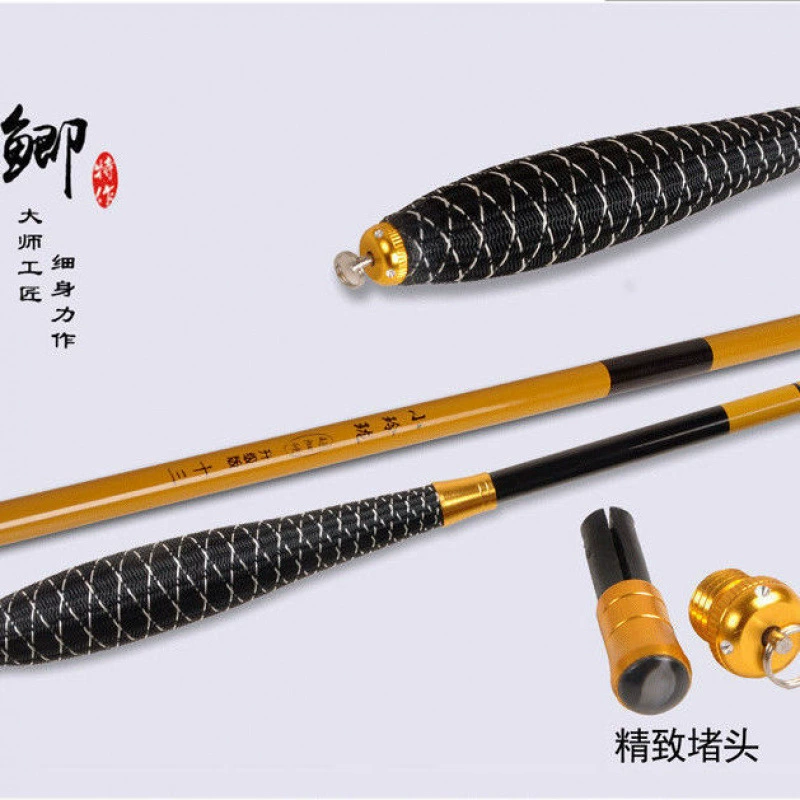 Ультралегкая удочка для ловли карася Xiaolongjing. Метр. Метровая удочка, регулируемая удочка, ручная удочка, ультратонкая удочка