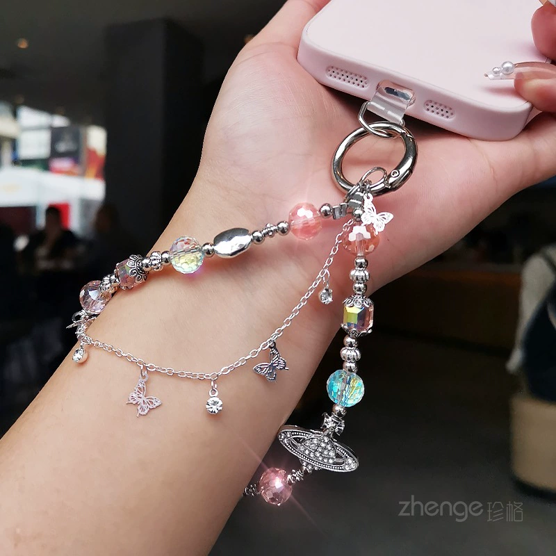 П bracelet?