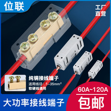 1-35ƽ�����ʿ�ƴ�ӽӾ������~���^�����^늾��B����S-6/16