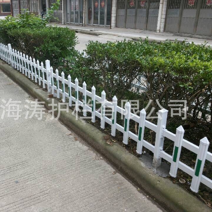 海涛PVC围墙护栏新农村建设护栏 塑钢围墙护栏