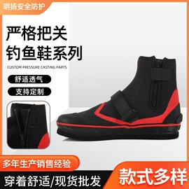 防尘鞋;通用手套;救生衣