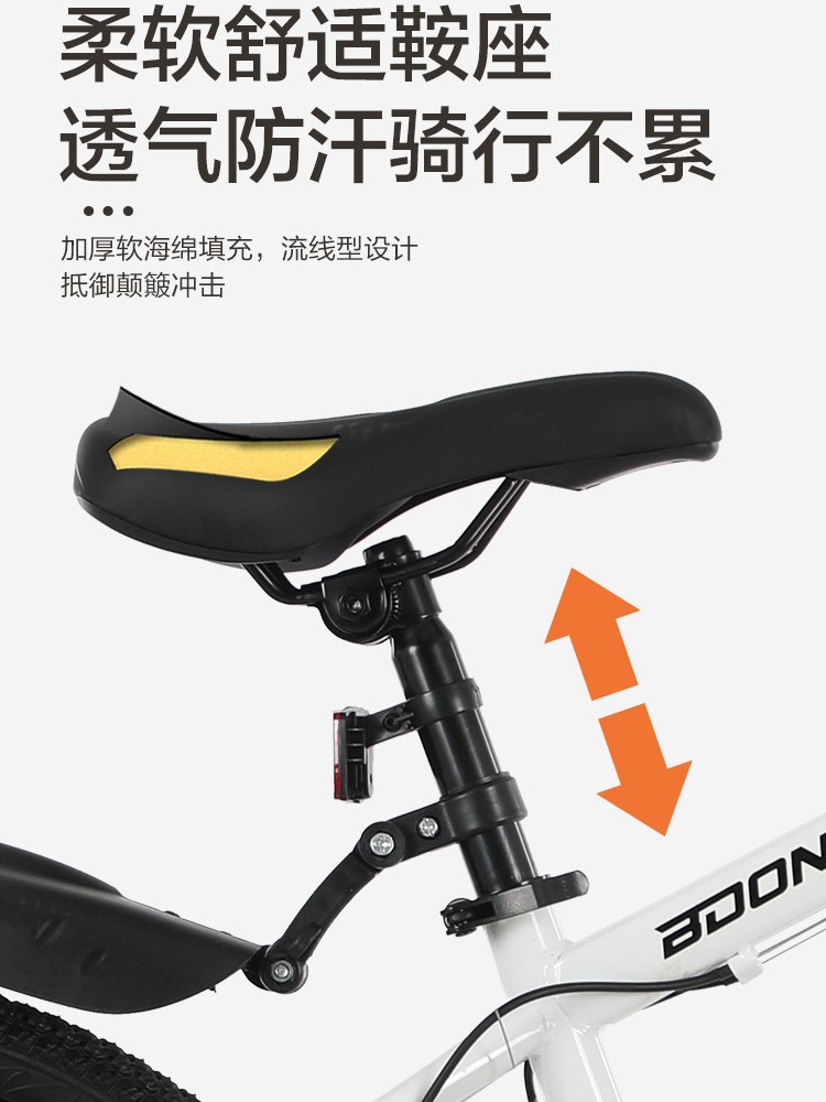 Bicicletas personalizadas de 24 pulgadas bicicleta de montaña bicicletas de doble cilindro 26 pulgadas fabricantes de montaña adultos ventas calientes