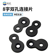 8���p���FƬ�B��Ƭ8�ֳ���B���FƬ���_�����B��Ƭ�o�̼��FƬ��