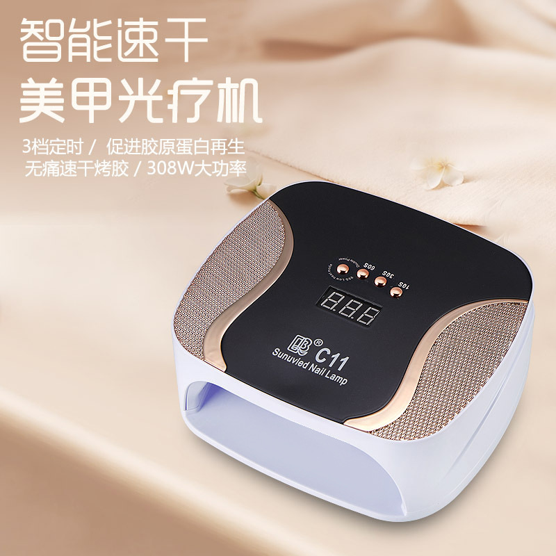 UV nail dryer with sensor, 67 LED lamps