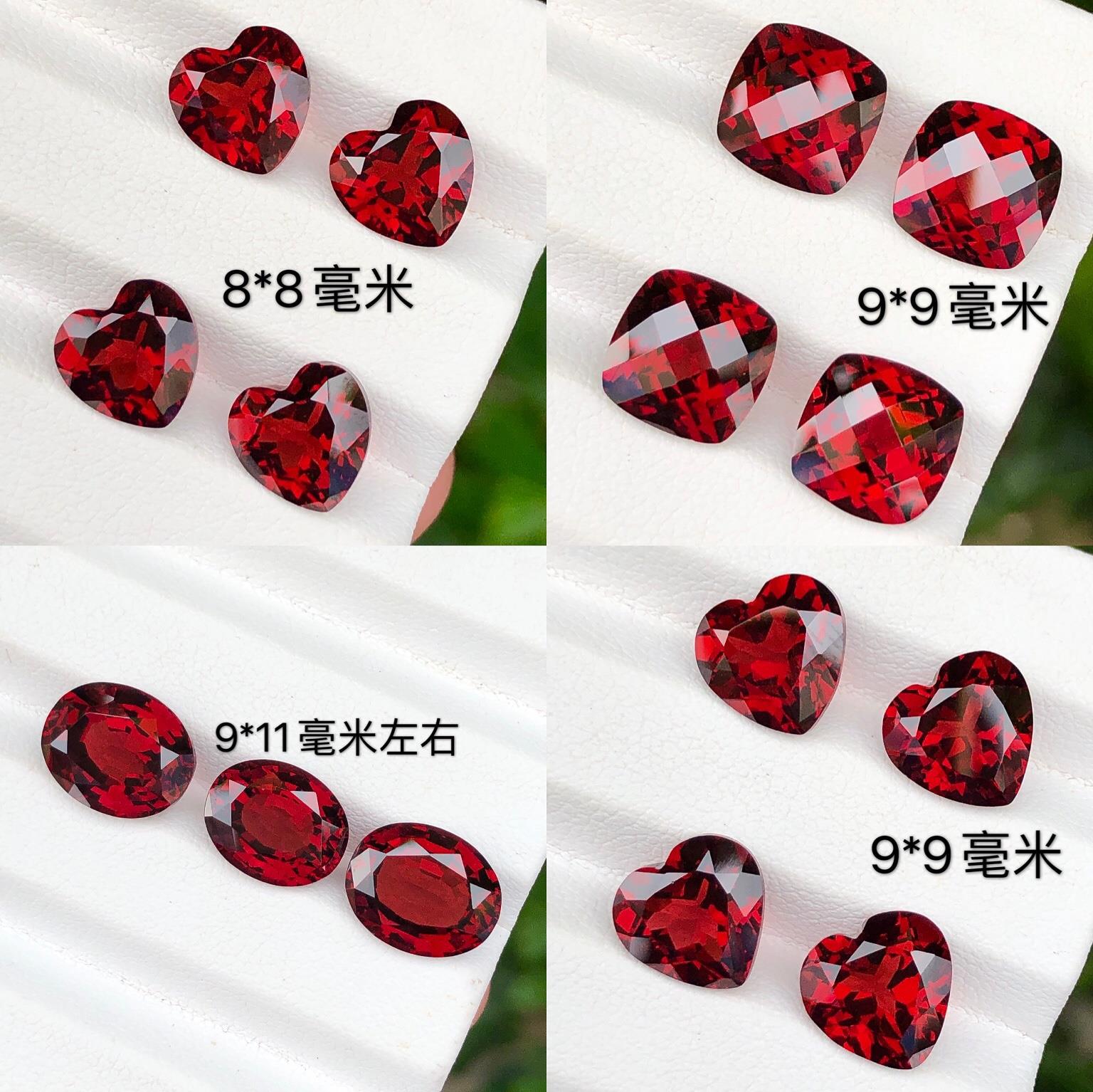 Organic gemstone for ring from Mozambique pomegranate heart shaped