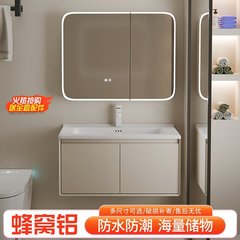 3w円弧浴室キャビネット鏡厚さ宇宙アルミトイレ美化粧収納格衝突防止高防水スマート壁