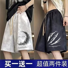 ��Ⱦ���z�ļ����ѝ�Ќ�����ȌW���@��ѝ���eѝ��ѝֱͲѝ1/����