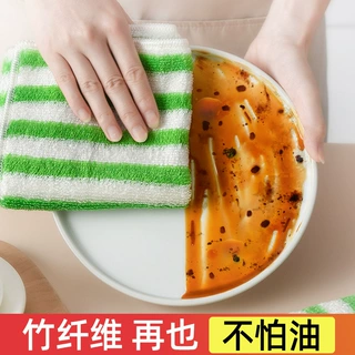 竹纤维洗碗布定制吸水不易沾油厨房清洁抹布家用不掉毛清洁百洁布