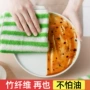 厨房吸水清洁定制洗碗布