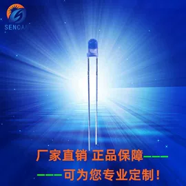 直插式LED;贴片式LED;大功率LED