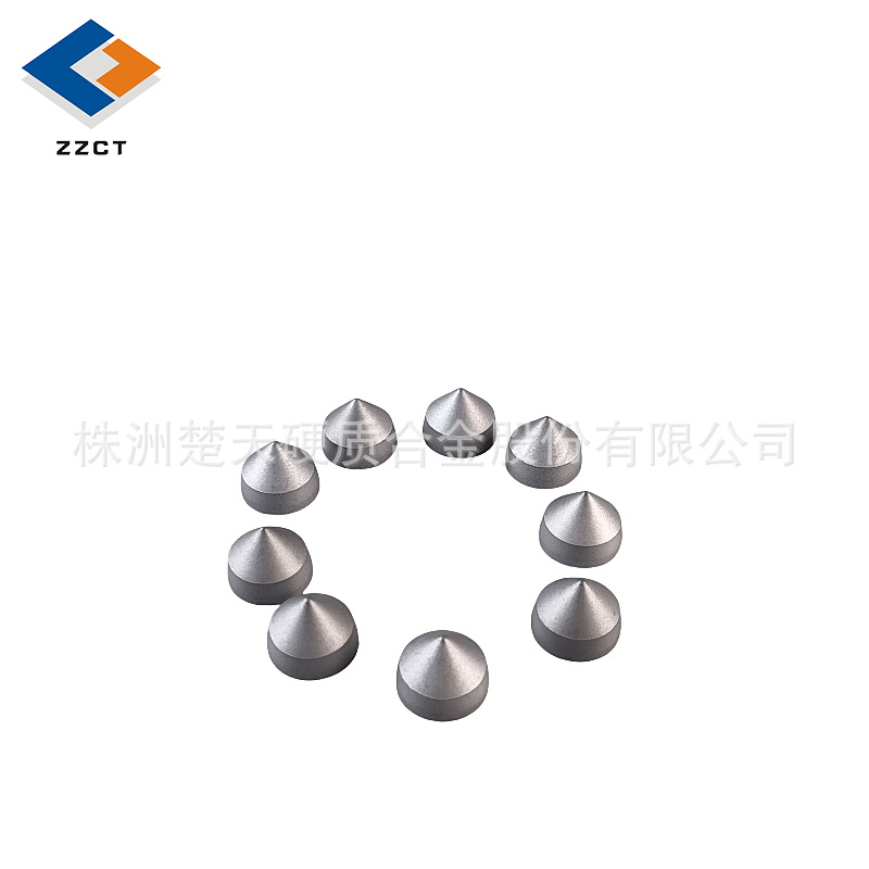 YG11C 混泥土路面凿毛机用硬质合金凿毛头