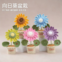��Ʒ�羳�ֹ��h��ë�����տ����Է��滨����[���̎����Y������