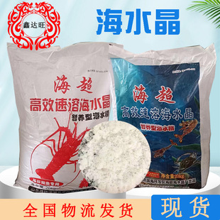 ��ˮ�� ��ˮ�����r�}����ˮ�a�Bֳ�rзؐ�������r ���}���ܺ�ˮ��