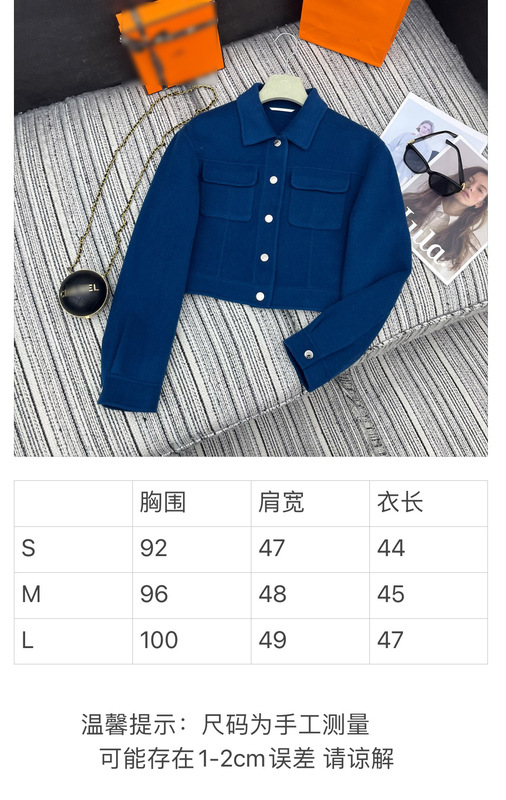 南油女装2025年秋冬Her*新款牛仔式百分百双面羊绒翻领夹克外套女|undefined