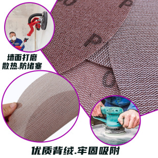 �F؛9��W��ɰ���������m��ĥ���������ĥɰ��Ƭ�������W��ɰ