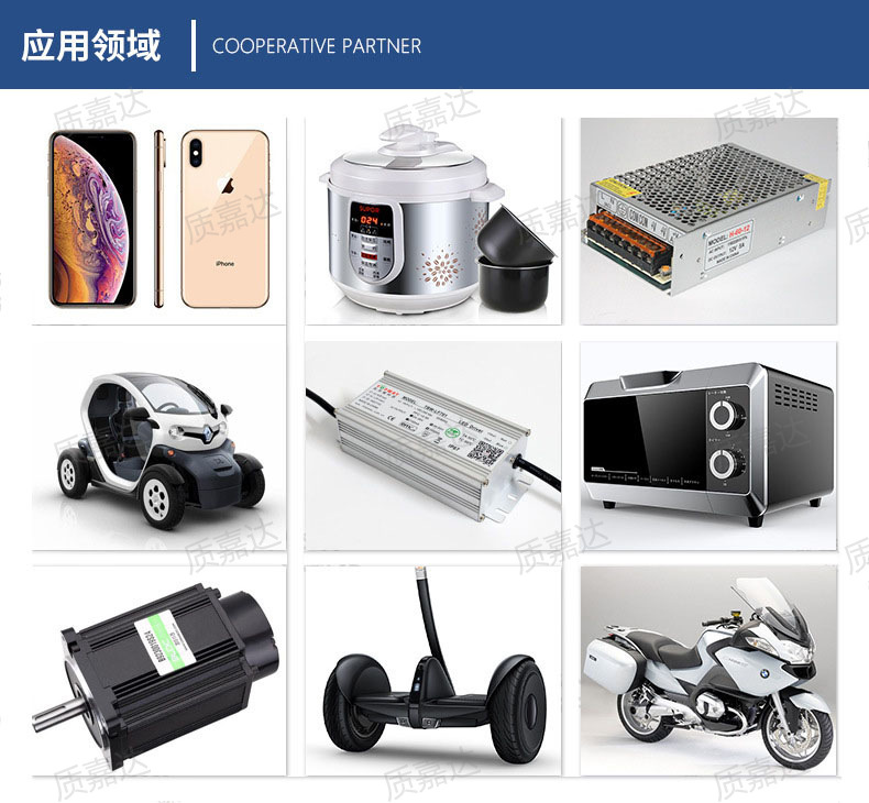 O1CN01sU5jrB1tOaEBOg9hB_!!2201