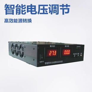 12V24V늄�܇��늙C30A60A100A������늙C�U��늳�