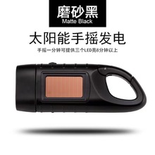 ��y�๦�����Ͳ����̫��ܳ��LED����֓u�l늃�������ʽ