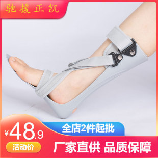 �S��ֱ�N��ƫ�L�c���з�����ⷭ�ɴ�Ь���´��C�������P���̶�