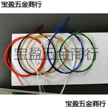 �ձ�ˮ���� ��ɫ�꾀 Ƥ�� ���� һ���L90���� �����M���~��1