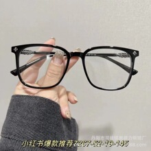 �¿�ʱ�г�����Ůͨ��tr90�ڿ����ռ�7267�ߴ�52�󷽿��۾���