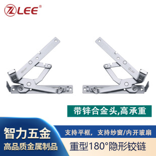 3��Ӻ��X��180���[���q朴���һ�w���ò�����304���P��q