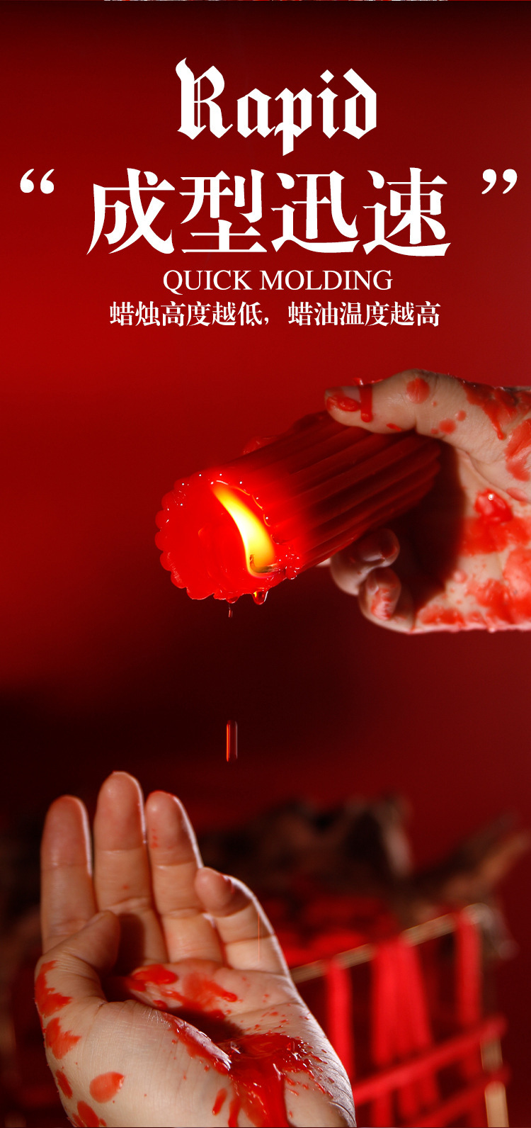 Low-Temperature Aromatherapy Massage Candle for Couples, Soy Wax, Red — detail image 12