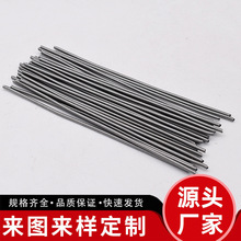 �Z�i�ܶ��Ə�������̨������ܛ���L��֧�ΗU���z֧���f�����ι�