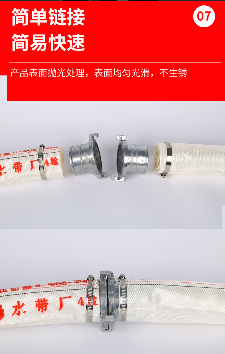 亮爪详情_09.jpg