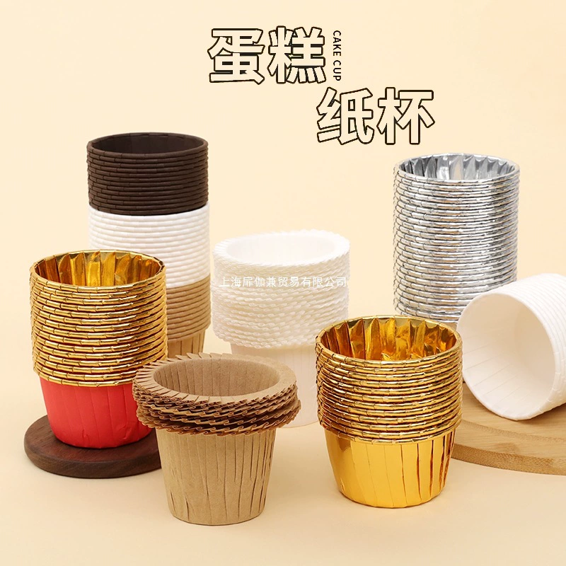 Держатель для бумажных стаканчиков для кексов, устойчивый к высоким температурам, для выпечки в аэрофритюрнице и духовке, специальная форма для мини-кексов и маффинов.