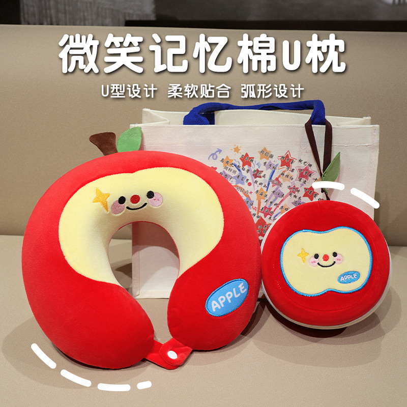 Algodón de memoria de manzana lindo almohada en forma de U para salir almohada de viaje portátil almohada de oficina almohada de almuerzo almacenable