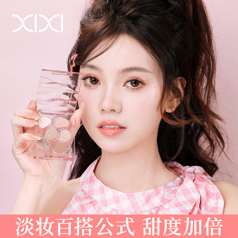 Reprehenderit qui in ea