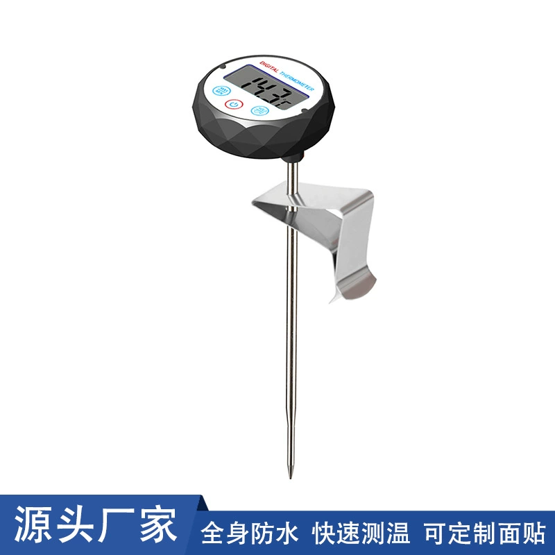 Прямые поставки с фабрики электронный термометр для кофе водонепроницаемый быстрая температура воды Температура масла восковой зонд пищевой термометр