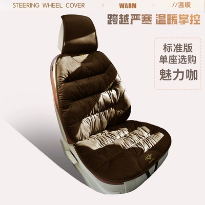 Car Lumbar Support Cushion Driver's — Waist support - k1-down-coffee-color-separate-backrest-head-cover