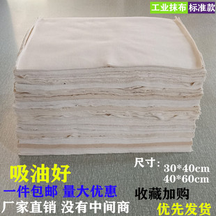 ���S���l���C���޹��IĨ������׼�U��ԭ��ɫ�鲼�^����ˮ��ë��K