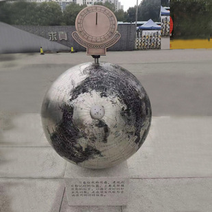 ��䓵���x���е��������������x�WУ���⾰�^����xչʾ����x