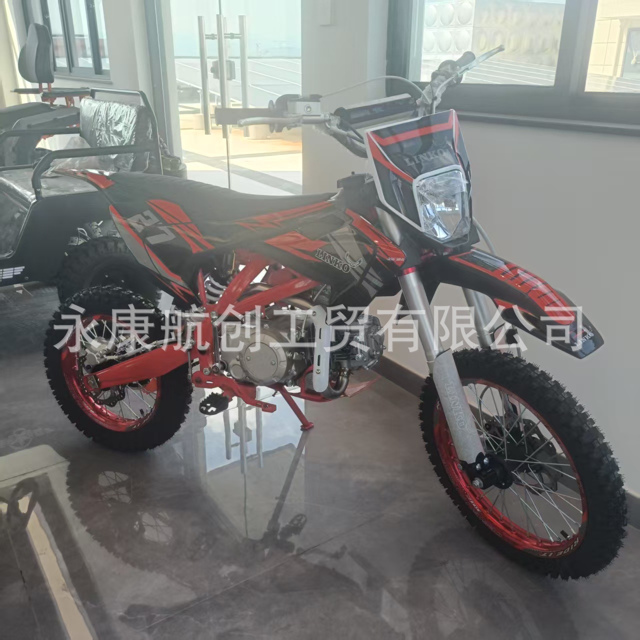 Off-Road Motorcycle 125Cc-150Cc Off-Road Mountain Bike All-Terrain Atv Off-Road Motorcycle Racing