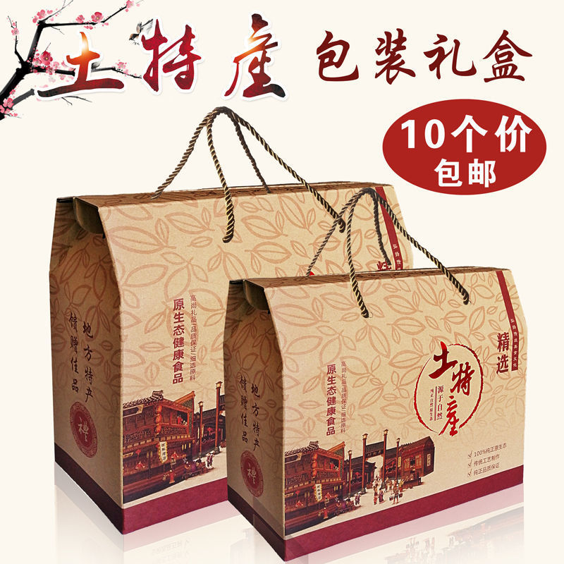 贵阳农产品：自然与市场的完美结合