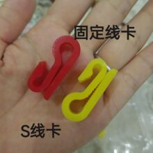 ��܇��·�̶�S�;��AƬ�̶�����늾����ۿ��bl؛܇s�ο���